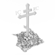 Krzyż Prawosławny - 3