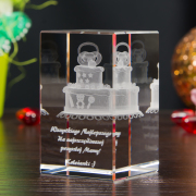 statuetka3d-dla-mlodej-mamy-TRSM-X018-Tort-i-smoczek-widok-z-prawej-strony2-ZID018TRSM5