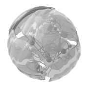 Kula Uniwersytetu w Białymstoku - 1