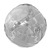 Kula Uniwersytetu w Białymstoku - 2