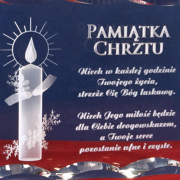 Statuetka na pamiątkę chrztu świętego #2