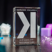 Statuetka Kierunek Wschód II - 3