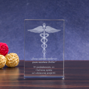 Statuetka na podziękowanie dla lekarza - 1