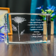 Róża Prezent dla Rodziców na rocznicę