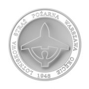 Logo LSP - 1
