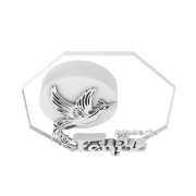Logo Pizzerii Fenix - 3