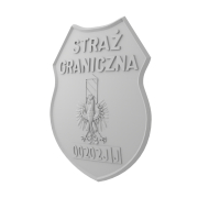 Tarcza straży granicznej - 2