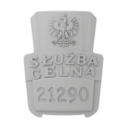 Odznaka służby celnej - 1