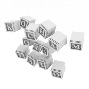 Klocki "Kocham Cię Tato" - 2