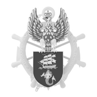 Szkoła Podoficerska Marynarki Wojennej - 1